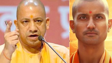 Up Cm Yogi Adityanath Biopic: Anant Joshi's big sacrifice to become Yogi Adityanath! 'I want to become a real Yogi, not a fake one'