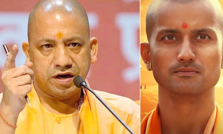 Up Cm Yogi Adityanath Biopic: Anant Joshi's big sacrifice to become Yogi Adityanath! 'I want to become a real Yogi, not a fake one'