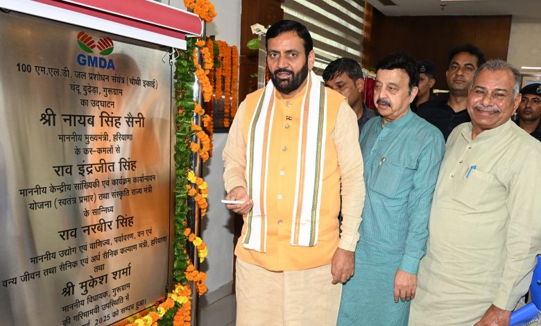 CM Nayab Singh Saini: सीएम सैनी ने गुरुग्राम में 208 करोड़ की 13 विकास परियोजनाओं का किया शुभारंभ
