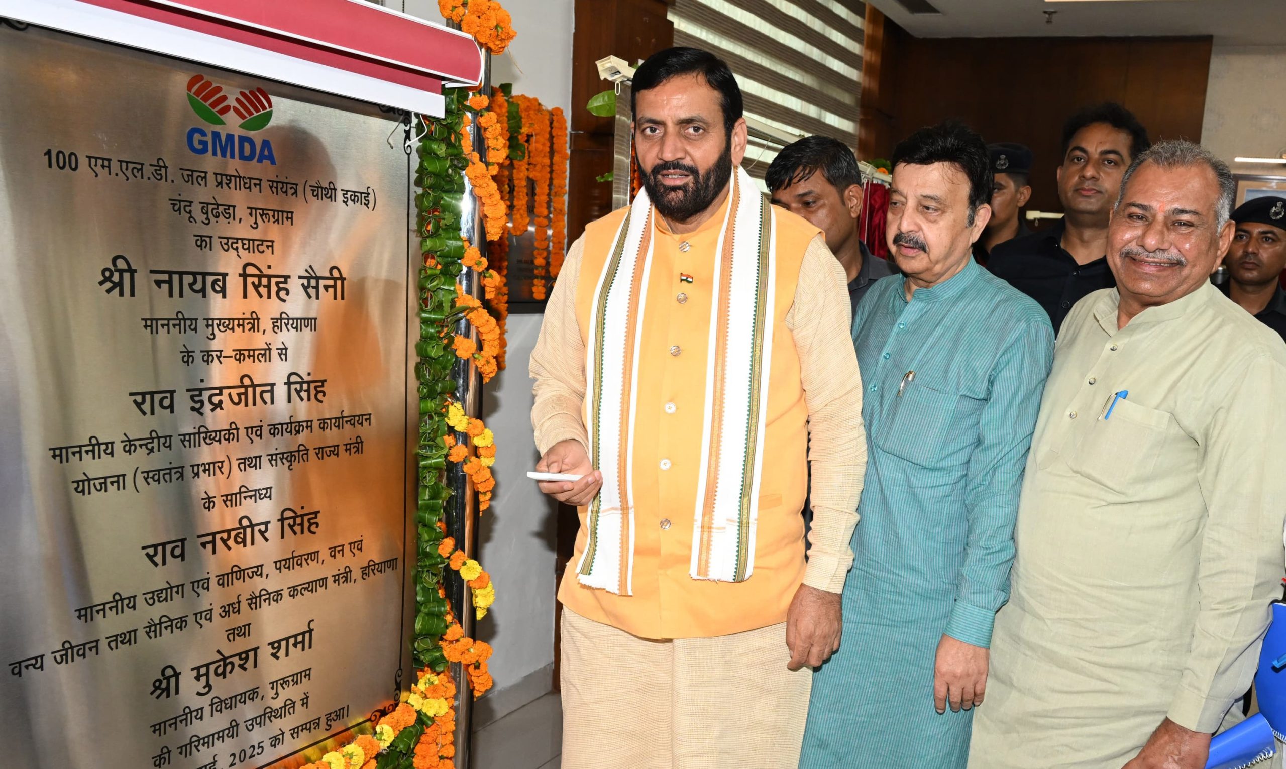 CM Nayab Singh Saini: सीएम सैनी ने गुरुग्राम में 208 करोड़ की 13 विकास परियोजनाओं का किया शुभारंभ