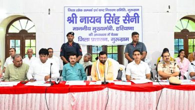 Gurugram News: जन समस्याओं के समाधान के लिए गुरुग्राम में मुख्यमंत्री नायब सिंह सैनी की जनसुनवाई बैठक