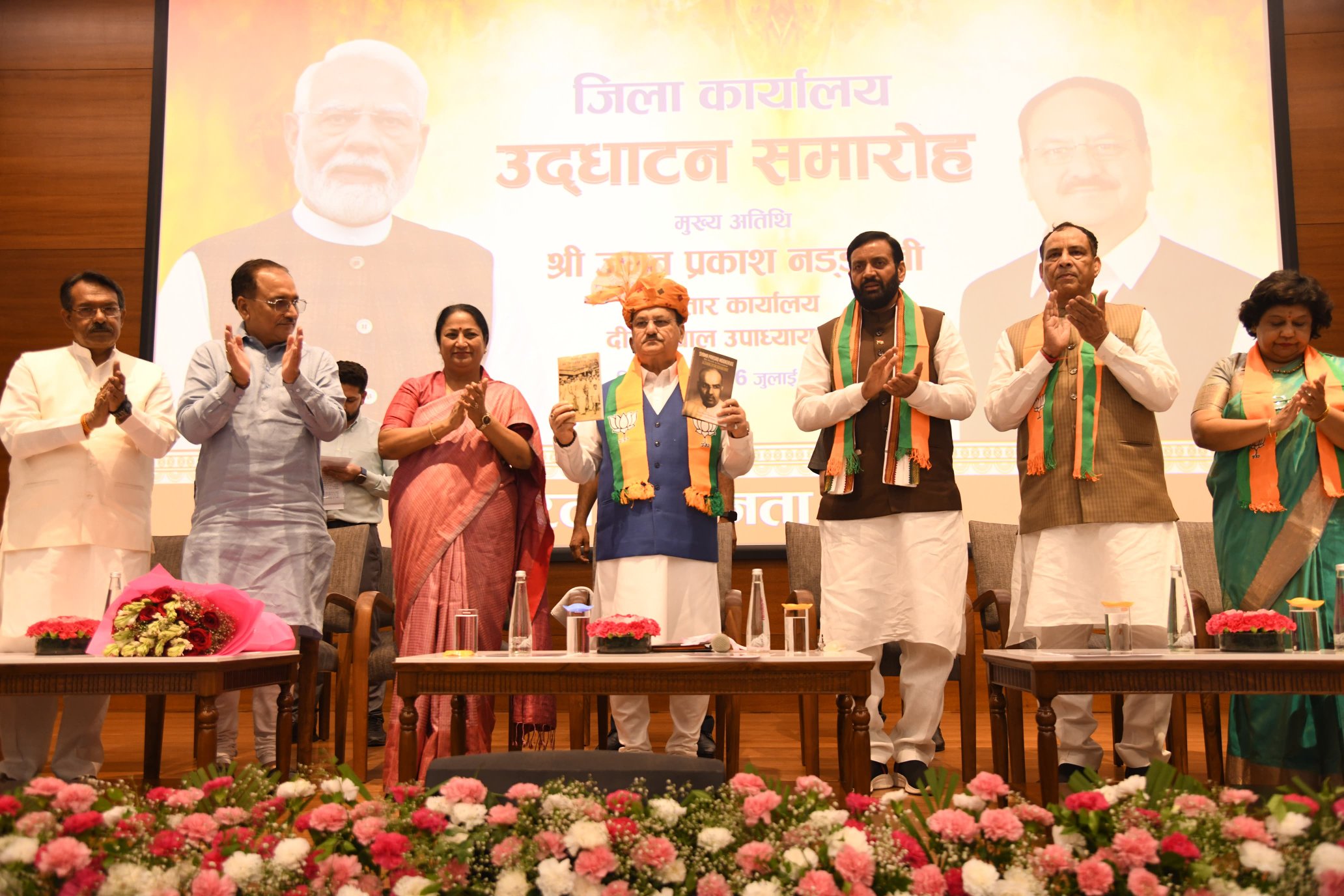Haryana News