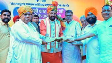 CM Nayab Singh Saini
