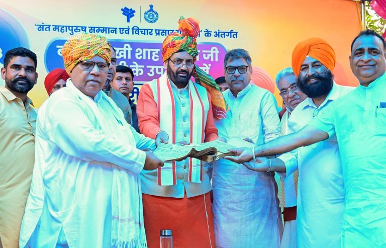 CM Nayab Singh Saini