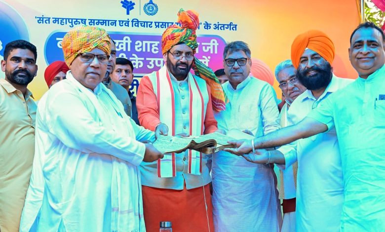 CM Nayab Singh Saini