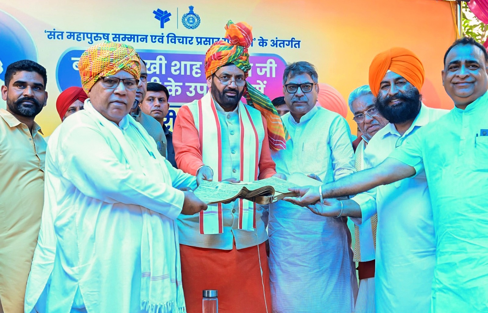 CM Nayab Singh Saini