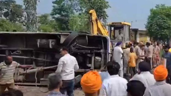 Hoshiarpur Bus Accident