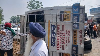 Punjab Hoshiarpur Road Accident