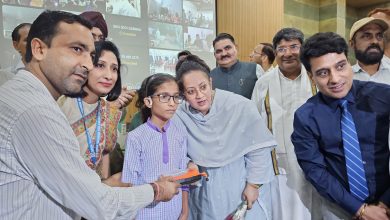Ujjwal Drishti Yojana: हरियाणा में आंखों की रोशनी के लिए नई पहल, शुरू हुई ‘उज्ज्वल दृष्टि योजना’, जानिए किसे मिलेगा लाभ