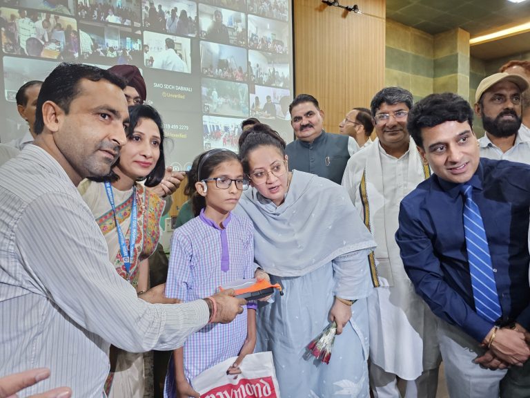 Ujjwal Drishti Yojana: हरियाणा में आंखों की रोशनी के लिए नई पहल, शुरू हुई ‘उज्ज्वल दृष्टि योजना’, जानिए किसे मिलेगा लाभ