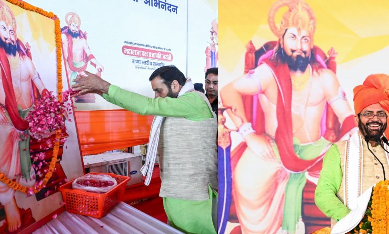 Maharaja Daksha Prajapati Jayanti