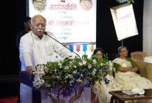 Mohan Bhagwat