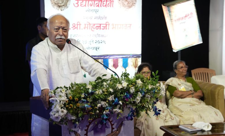 Mohan Bhagwat