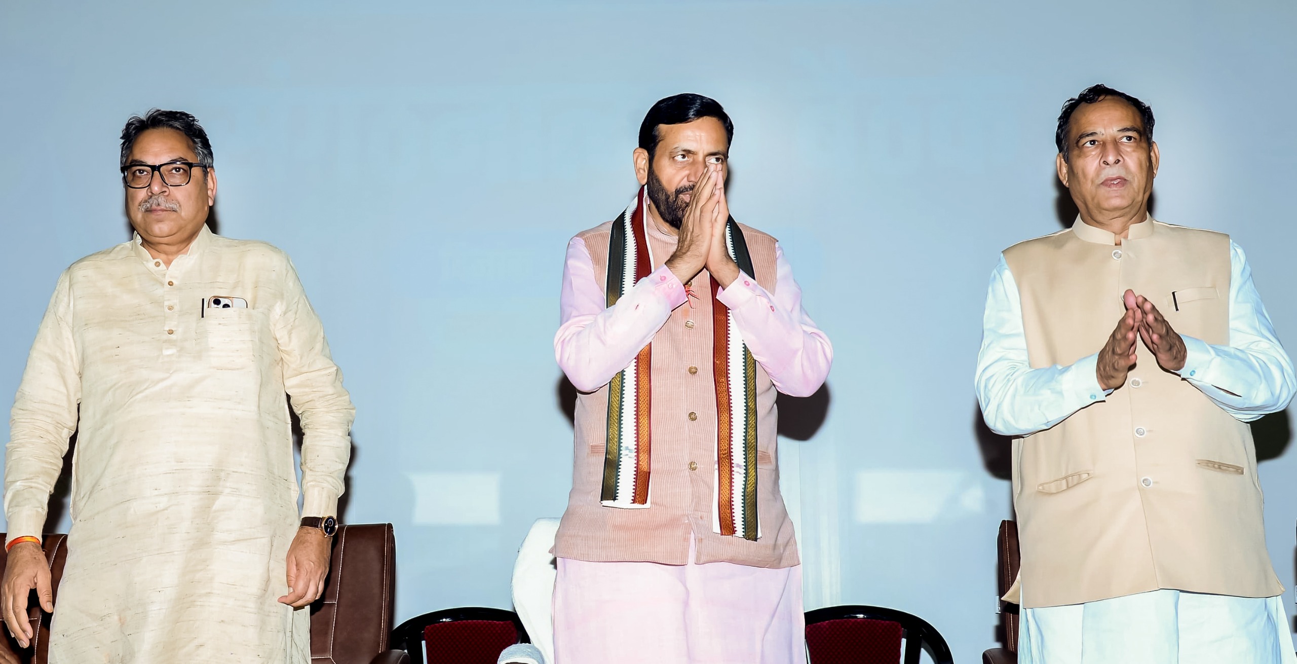 Haryana Vision-2047