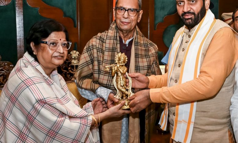 Haryana New Governor Oath