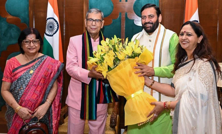 Haryana New Governor