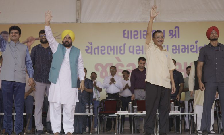 CM Bhagwant Mann Gujarat Rally: डेडियापाड़ा की जनसभा में सीएम मान का सत्ता पर तीखा प्रहार