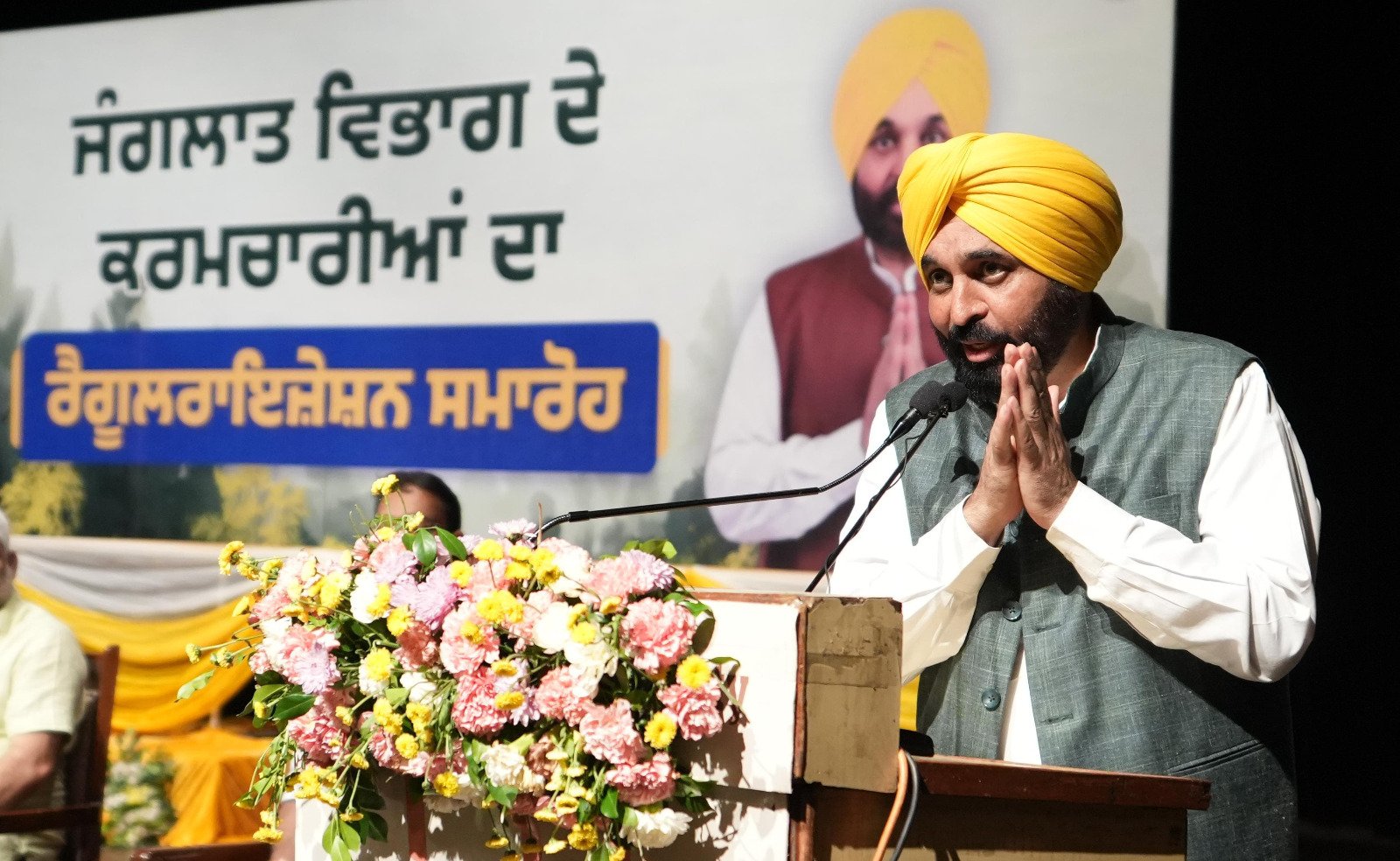 Chandigarh News: नियुक्ति पत्र वितरण समारोह में मुख्यमंत्री की बड़ी घोषणाएं, पिछली सरकारों पर साधा निशाना