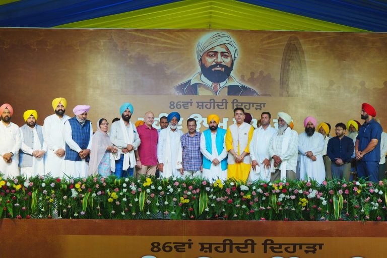 CM Bhagwant Mann: शहीद ऊधम सिंह के शहादत दिवस पर मान सरकार का संकल्प, पंजाब से नशा खत्म कर लाएंगे शिक्षा क्रांति
