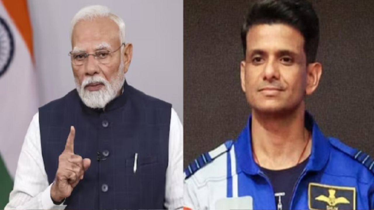 Shubhanshu Shukla Return: Shubhanshu Shukla's historic return, India's pride returned from space, PM Modi welcomed him