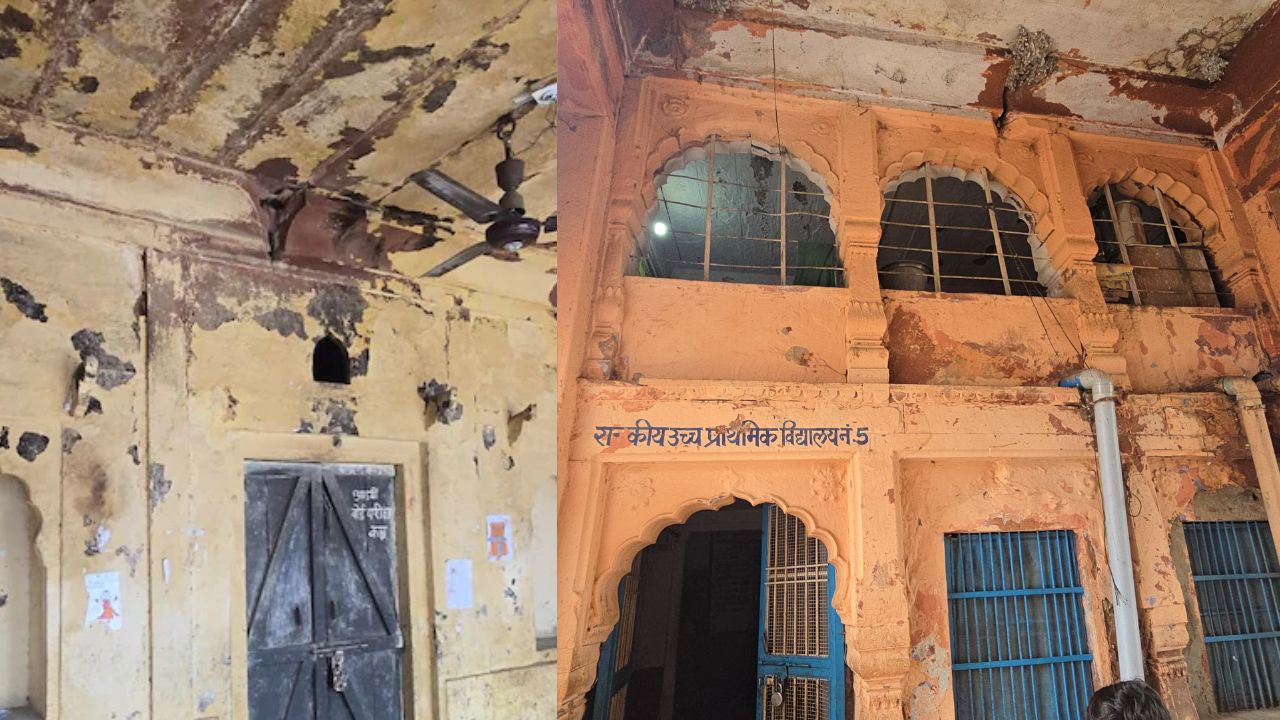 Karauli School Condition: Rajasthan's schools are becoming accident centers, electric current in the walls and plaster falling from the ceiling in Karauli, is some big tragedy awaited?
