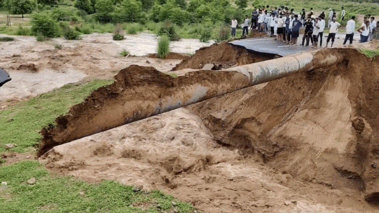 Sanjivani Scam: Contractor's negligence or scam? Road washed away in Jhunjhunu even before inauguration