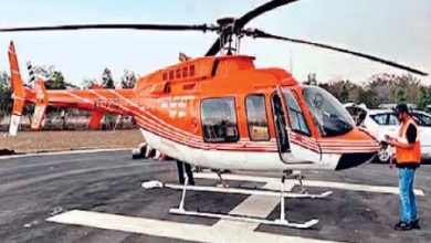 MP News: Now 'Air Ambulance Service' will be available 24 hours, know how much you will have to pay