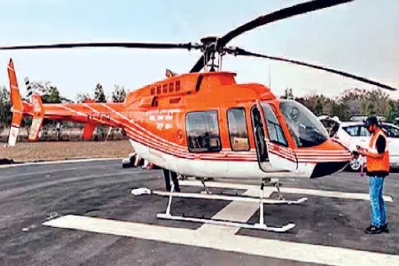 MP News: Now 'Air Ambulance Service' will be available 24 hours, know how much you will have to pay