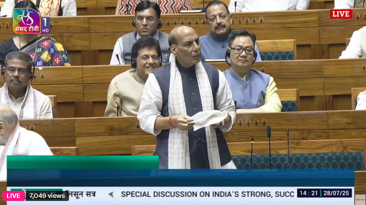 Rajnath Singh Lok Sabha Speech