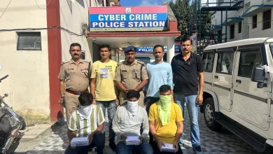 Cyber ​​thugs cheated an old man of Rs 18 lakh in Dehradun