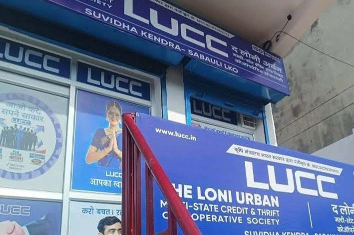LUCC chit fund scam now handed over to CBI, Uttarakhand government approves investigation