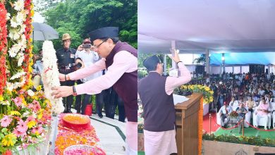 Tribute to the brave martyrs in Uttarakhand, CM Dhami paid tribute to the heroes