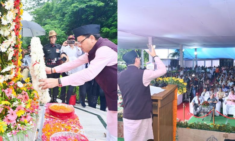 Tribute to the brave martyrs in Uttarakhand, CM Dhami paid tribute to the heroes