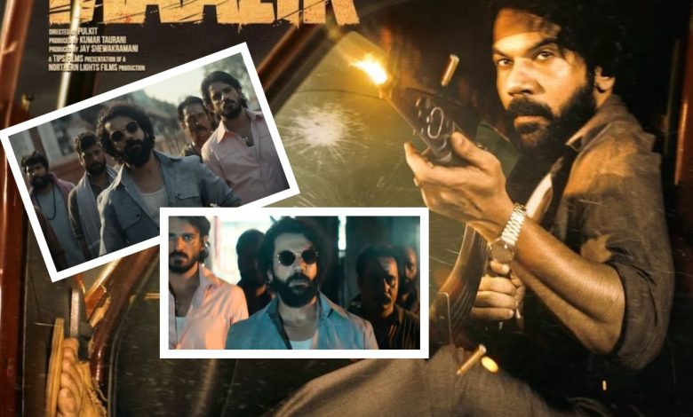 Maalik Movie: Politics, guns and bloodshed… Hair-raising action shown in 'Malik' trailer, Dr.