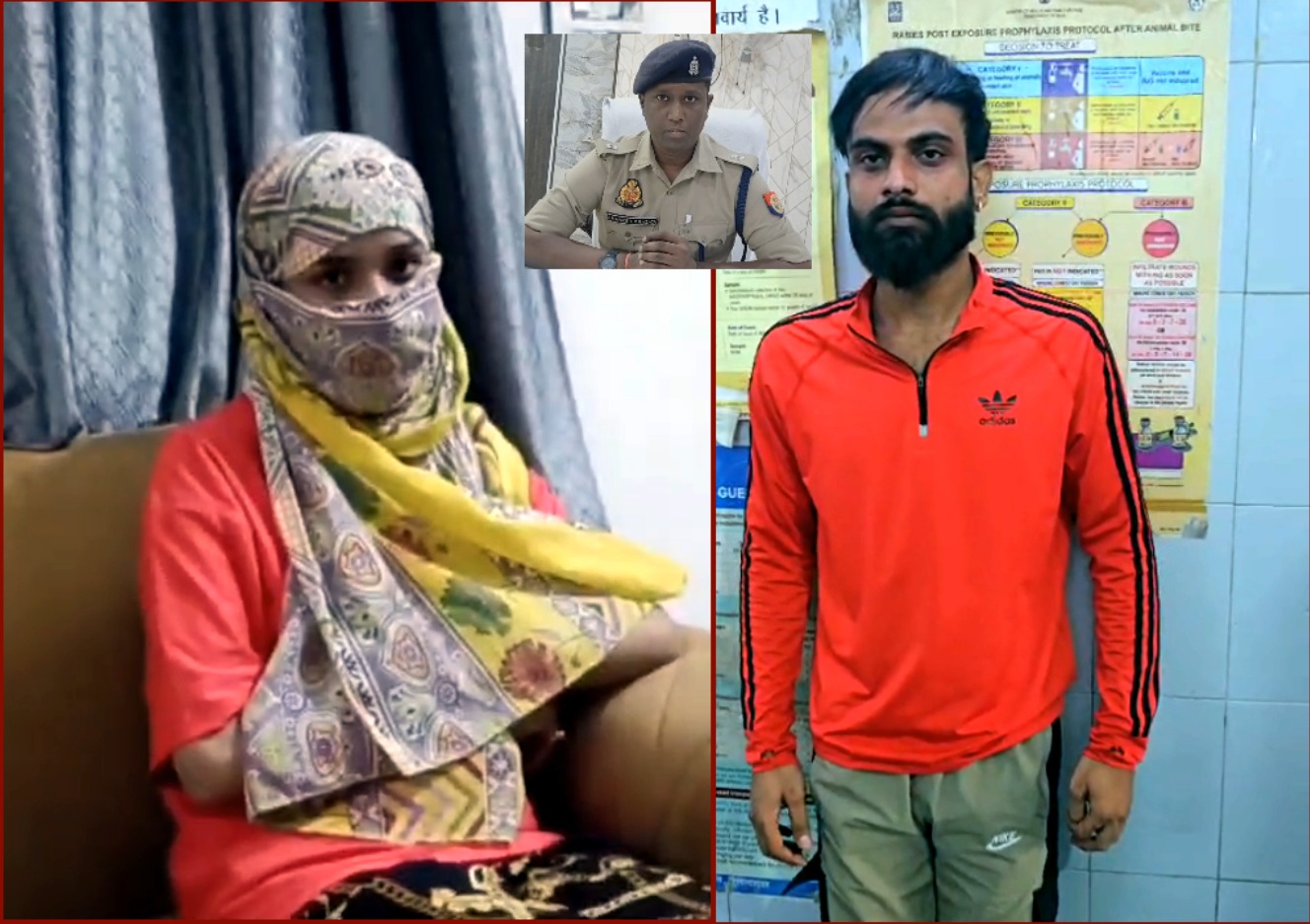 Bulandshahr Love Jihad News: Love through fake ID, then blackmail! Nadeem made a Hindu girl his victim by posing as Rahul, this is how the secret was revealed