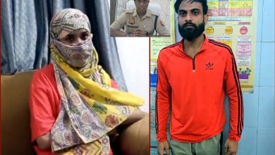 Bulandshahr Love Jihad News: Love through fake ID, then blackmail! Nadeem made a Hindu girl his victim by posing as Rahul, this is how the secret was revealed
