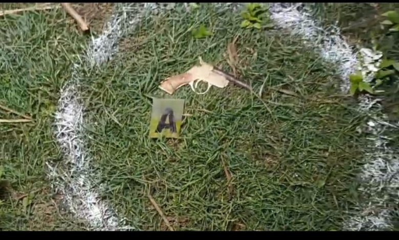 Uttar Pradesh News: Encounter between police and a wanted criminal! Kuldeep, who had a reward of Rs. 25,000 on his head, was arrested in an injured state