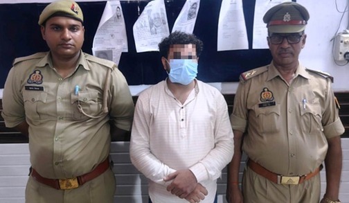 UP Bijnor News: The accused who took the girl abroad by pressuring her to change her religion has been arrested