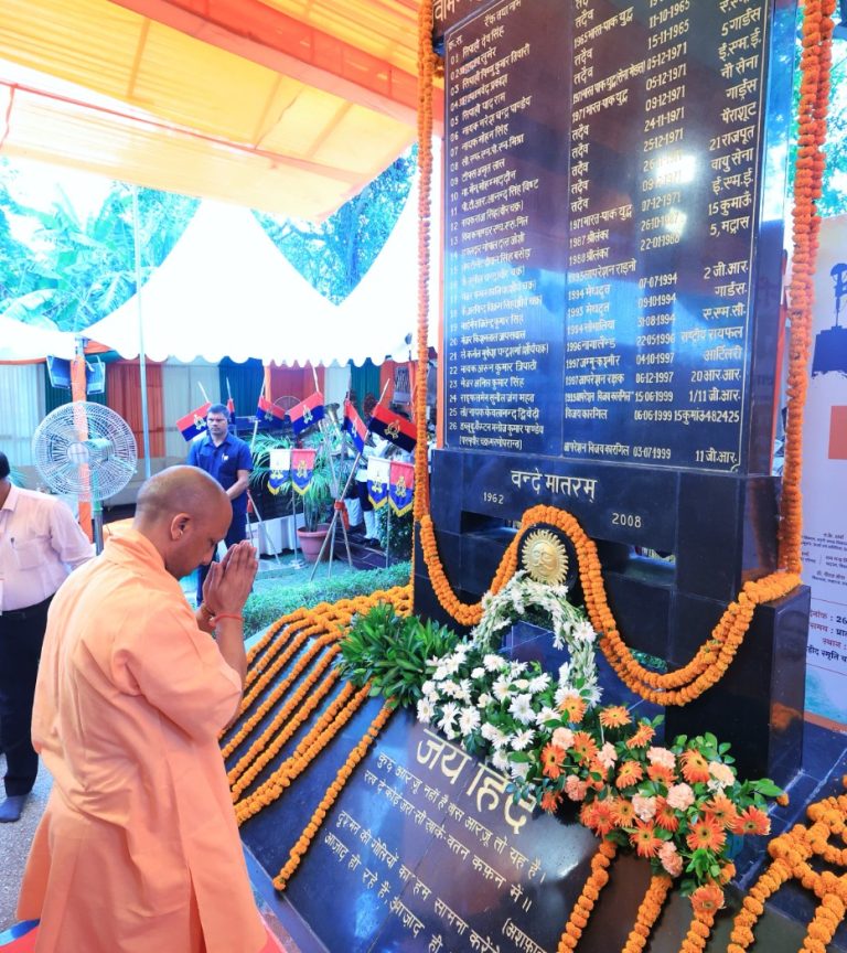 Kargil Vijay Diwas 2025: CM Yogi paid tribute to the immortal martyrs in Lucknow, saluted the country