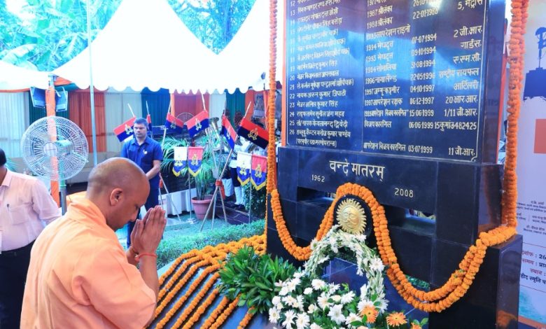Kargil Vijay Diwas 2025: CM Yogi paid tribute to the immortal martyrs in Lucknow, saluted the country