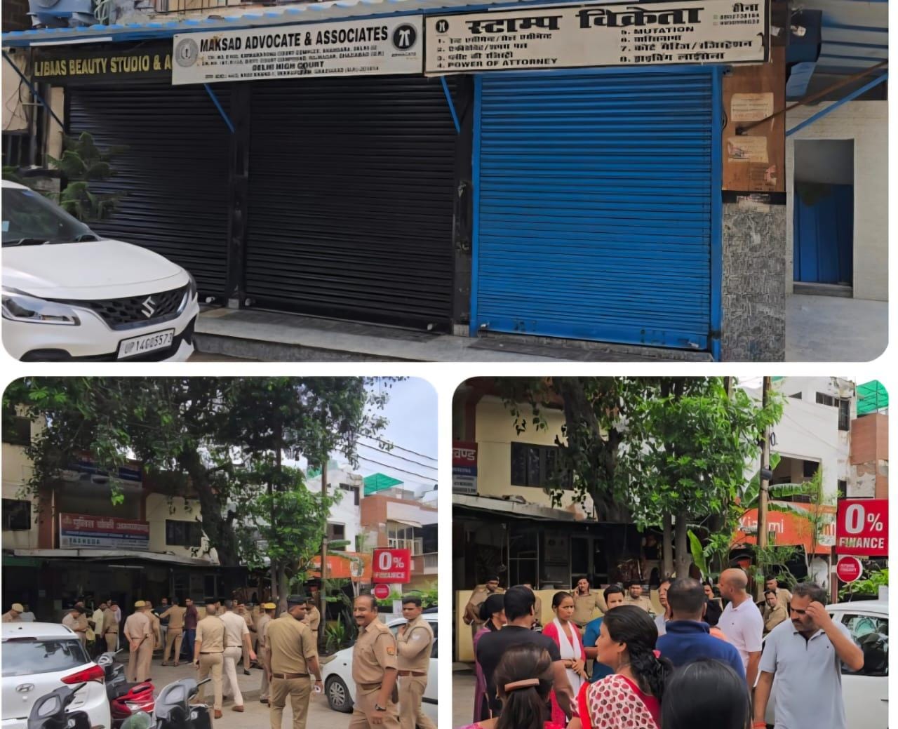 UP Ghaziabad News: Anger flared up once again in Ghaziabad over the allegation of love jihad, the girl who was missing since morning has not been found yet, the family members surrounded the police post