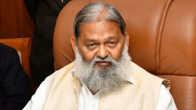 Haryana News: Anil Vij