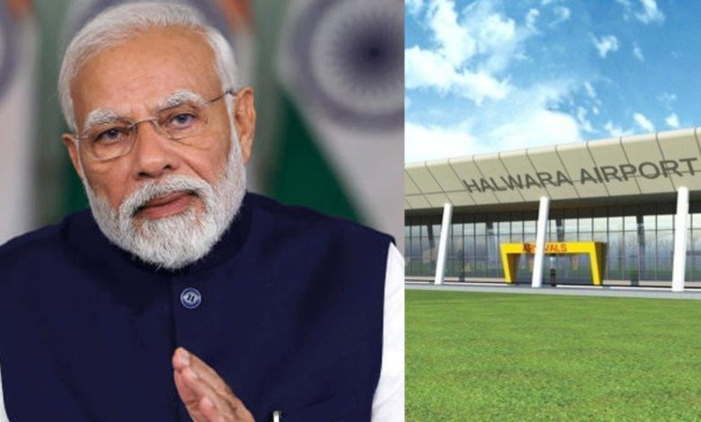 PM Modi Punjab Visit: पीएम मोदी का पंजाब दौरा, करेंगे हलवारा अंतरराष्ट्रीय एयरपोर्ट का उद्घाटन