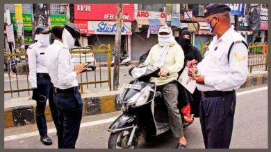 UP Traffic Rules