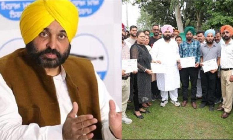Punjab News: पंजाब सरकार की बड़ी पहल, अनुसूचित जाति के परिवारों को ऋण माफी