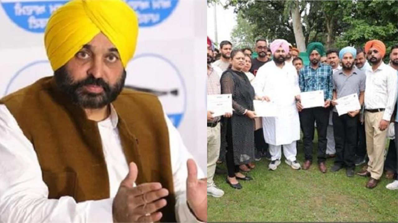 Punjab News: पंजाब सरकार की बड़ी पहल, अनुसूचित जाति के परिवारों को ऋण माफी