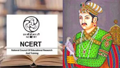 NCERT History Textbook: एनसीईआरटी की नई इतिहास की किताब पर छिड़ी बहस