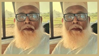 Conversion Case in Bhadohi