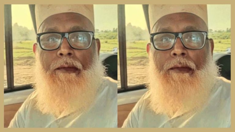 Conversion Case in Bhadohi