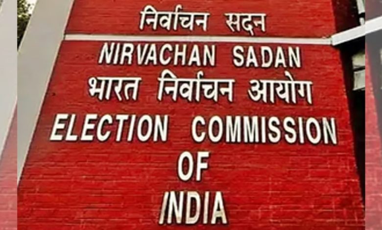 Haryana News: इन 21 राजनीतिक दलों का रद्द होगा रजिस्ट्रेशन, जानिए क्या है वजह